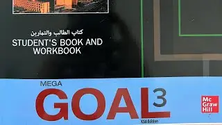 شرح(Comperative & Superlative forms of Adjectives) part two /Mega Goal3