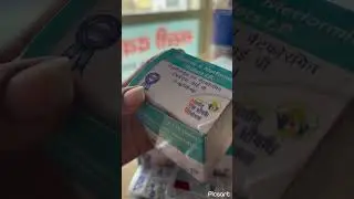 #diabetes control#genericmedicine ..Glipizide 5 and metformin 500 .. jan aushadhi price 9rs only