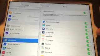 iOS 9 beta 2 краткий обзор