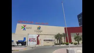 China Center - Capital Mall China Centre Abu Dhabi