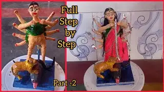 🌺मां दुर्गा की मूर्ति को कलर करना और डेकोरेट करना सीखें (Part -2)\navratri special||art and craft