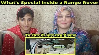 What's Special inside a Range Rover - REACTION
