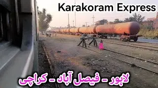 Karakoram Express 42DN Skipping Through Qilla Sheikhupura Junction Railway | Pakrail branch line