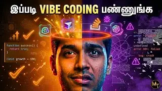 Vibe Coding Only Makes You Dumb If You Ignore This | Madras Tamizhan