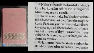 Intangiriro 47 - Bibiliya Ntagatifu mu majwi BN0047