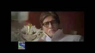 KBC Audition Registration Patidev