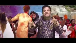 Holi Ayi Re - Kishore Kumar Ramessur