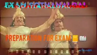 *EXAM SOTHANAIGAL*🤣🤣😂🤣🤣😂WhatsApp status