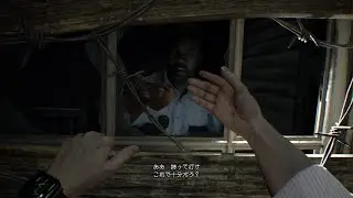 BIOHAZARD 7 まったり楽しむ　2