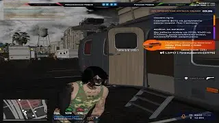 full control murrieta GTA5RP