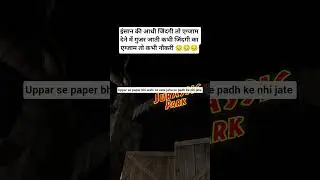 Sahi kaha na friends batao batao  #support #likeandsubscribe #funny #comedy #like #life