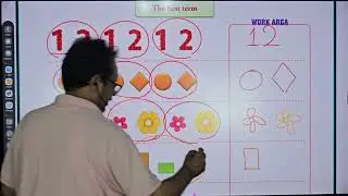 Discovering Patterns in Math |تعلم الأنماط في الرياضيات بسهولة