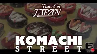 Travel in Japan | Kamakura Kanagawa | Komachi Street | Way to Tsurugaoka Hachimangu | 小町通・鎌倉