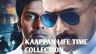 Kaappan lifetime collection /cinema gang