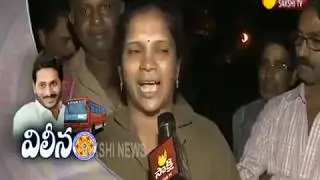 Employees Happy with APSRTC To Merge With Government |APSRTC Merge | Sakshi Tv
