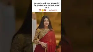💔#breakup#shorts#alightmotion #motivation #song #shortvideo #love#alisha #sad#sayari#poetry#trending