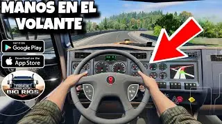 😱💥Новое обновление TRUCK SIMULATOR BIG RIGS 🚛 Руки на руле