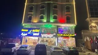 Апартаменты Etlalet Ebhar Serviced Apartments, Джидда, Саудовская Аравия | Путешествия с Каджал