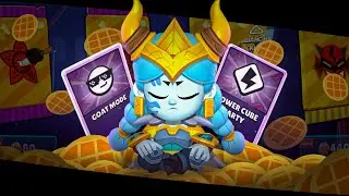 Это худший ивент в Brawl Stars?