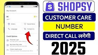 Shopsy customer care number 2026 | Shopsy customer care se kaise bat kare | TA Tips