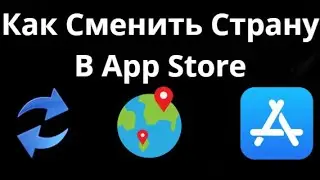 How to Change Country in the App Store - Step-by-Step Instructions