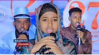 Laascaanood : Raxma Yar iyo Dhalinyaradda Jamaahiirta oo ka yaabsaday  Madaxdii iyo dad badan