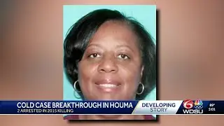 Answers in the murder of Terrebonne woman