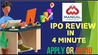 Mangal Compusolution IPO Analysis | Mangal Compusolution IPO Review | GMP | IPO Quick Review