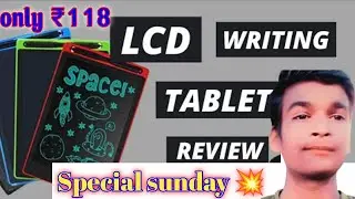 Lcd Writing Tablet Review 2022 Shopsy delevry || Special Sunday Students Study Bord Lcd 8.2||Lcd||
