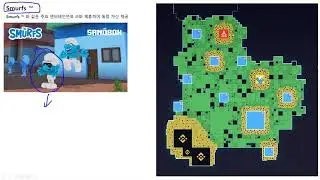 〔The Sandbox Presale 4부〕 LAND Presale 4.3 라운드 참여 방법