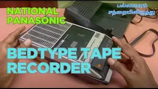[Working Demo] National Panasonic Bed Type Tape Recorder from Pallavaram Friday Market