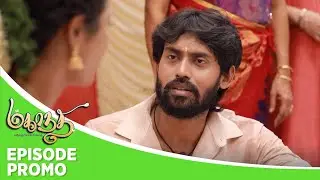 Mahanadhi | Episode Promo | 7th October 2025