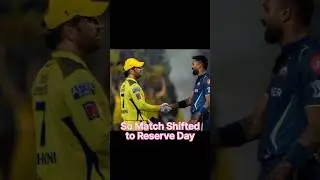 Match Stops dur to Rain 🌧️ CSK vs GT 🔥 IPL Final 🥵 #shorts #unifacts #viral #ipl #csk #msdhoni #gt