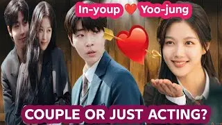 Are Kim Yoo‑jung And Hwang In‑youp Dating For Real? 😳