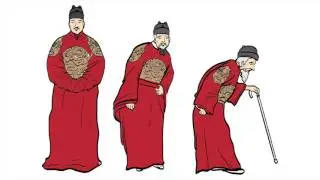 예보와 세종대왕