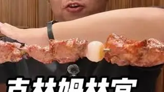 环华自驾到达中俄边境小镇绥芬河市，中东铁路俄式建筑原汁原味 #老印露游记 #环华自驾 #绥芬河市 #中东铁路 #吹爆美好目的地