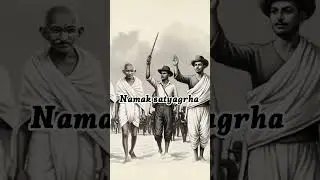 1857 ki karanti