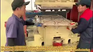 Mold-Changeable Particle Board Press (for Wooden Pallets)