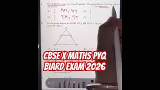 🔥 Class 10 Maths Board 2026 | Real PYQ from Exam Paper 😱#cbseboardexamlatestupdate