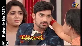 Manasu Mamata | 20th December 2018 | Full Episode No 2470 | ETV Telugu