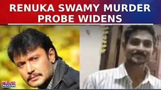Renuka Swamy Murder Case: Actress Pavitra & 14 Other Accused Remanded To 5 Days&nbsp;Police&nbsp;Custody
