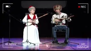 41. РАЙМАЛЫ & БЕГИМАЙ.. НУРЗАТ АЙДАРКУЛОВА ЖООМАРТ ЖЕДИГЕРОВ #комуз #кыргызстан #кыргызырлары