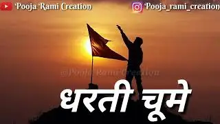 Hindu kettr WhatsApp status 2018 🗡️⚔️🗡️bhai bhai