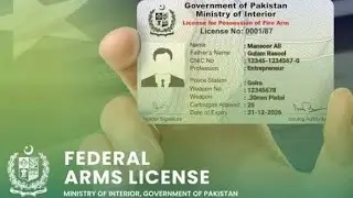 Pakistan main ARMS License kis Waja pr ly sakhty Hain 