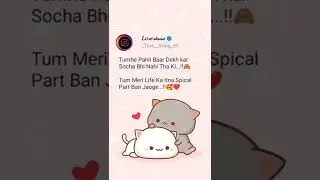 𝓛𝓸𝓿𝓮 𝓵𝓪𝓷𝓭 🥰❤️