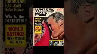 Журнал Madness Wrestling World, март 1963 г. #рестлинг #wwe #история #prowrestling #hulkhogan #aew