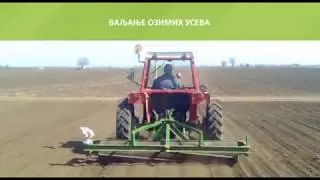 Valjanje ozimih useva 20.02.2017.