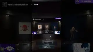 Открыл тут свага tralalero tralala кейс в десит #deceit #deceit2 #1chpoker #свага #venom