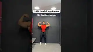 Попытка поднять 1500 фунтов