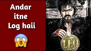 Leo Movie Update in HIndi | Lokesh Kanagaraj And Vijay Movie Leo Trailer Release